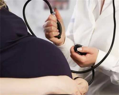 好孕国际助孕_加州生殖生育中心|惠州供卵试管选