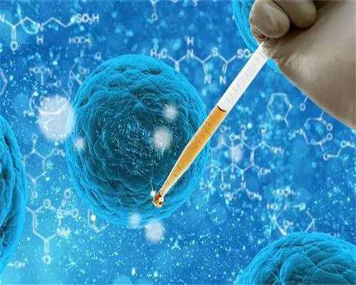 美国加州辅助生殖_孕宝国际中介|格鲁吉亚试管技术怎么样-格鲁吉亚供卵试管婴