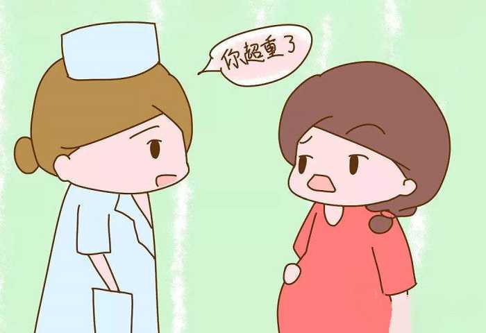 皇家生殖遗传医院(RFG)曼谷医院|有没有在晋中婴泰做过试管的