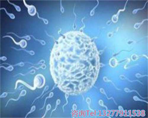 移植胚胎8天后显示怀孕，但出现褐色分泌物是什么原因导致？-代生孩子男